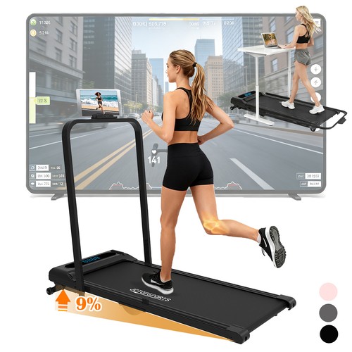 Treadmill walking pad - 2,